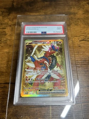 2023 POKEMON SVI EN-SCARLET & VIOLET HYPER RARE #254 KORAIDON EX - Image 1 of 2
