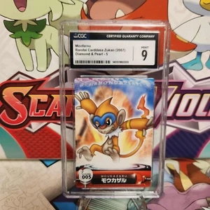 CGC 9 Pokemon Bandai Cardass Zukan Monferno #5 Diamond & Pearl - SHIPS FAST - Picture 1 of 2