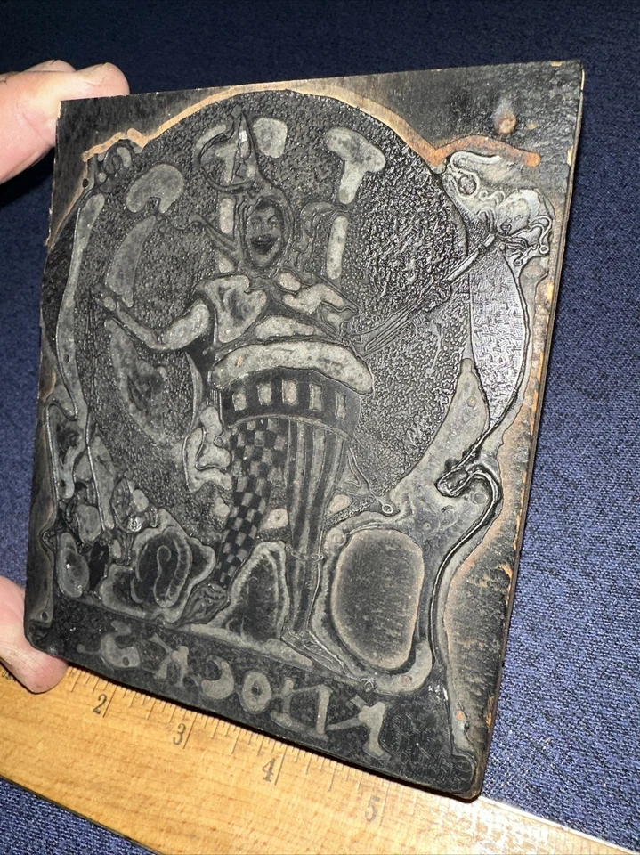 Print Block  “ Clown Jester “ Unique Image,Nice Details! - Image 1 of 4