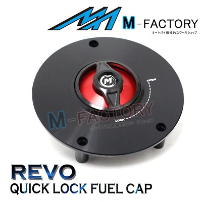 Black  Quick Lock Fuel Tank Gas Cap For Honda CBR1000RR Fireblade 2004-2013 Foto 1 de 4