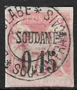 Stamps French Sudan 1894 French Cols sur SOUDAN Fais 0.15 red used CV £3000 SG1 - Picture 1 of 2