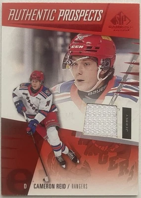 Cameron Reid Rookie 2023-24 Upper Deck SP Game Used CHL Edition #40 Jersey (RC) - Image 1 of 2