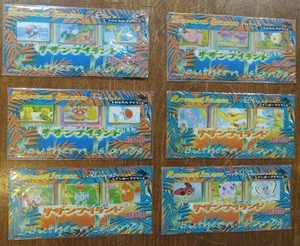 Vintage Pokemon TCG Japanese Southern Islands 6 Sealed Pack of 3 Cards *READ* - Bild 1 von 15