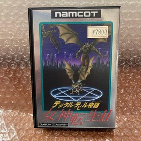 Megami Tensei 2 Famicom Soft Dead Stock #9cb22d