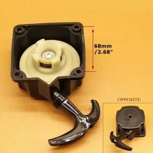 Universal For Cutter Strimmer Petrol Brush Recoil Starter Pull Start Black - Picture 1 of 7