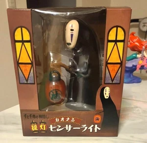 Studio Ghibli Spirited Away Lantern Shaped Sensor Llight Kaonashi No Face - Picture 1 of 16