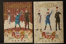 Hetalia: Axis Powers Vol.2 Special Edition Manga by Hidekaz Himaruya - JAPAN