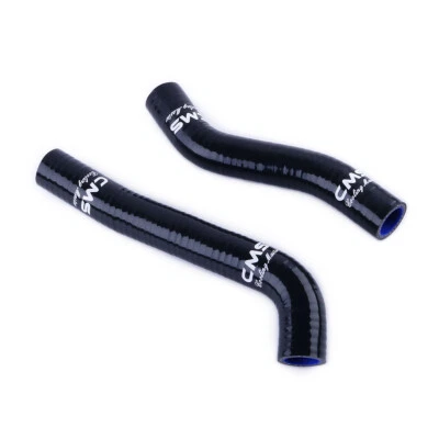 HIGH PERFORMANCE SILICONE RADIATOR HOSE for KTM 690 SMC DUKE ENDURO R 2008-2013 - Изображение 1 из 4