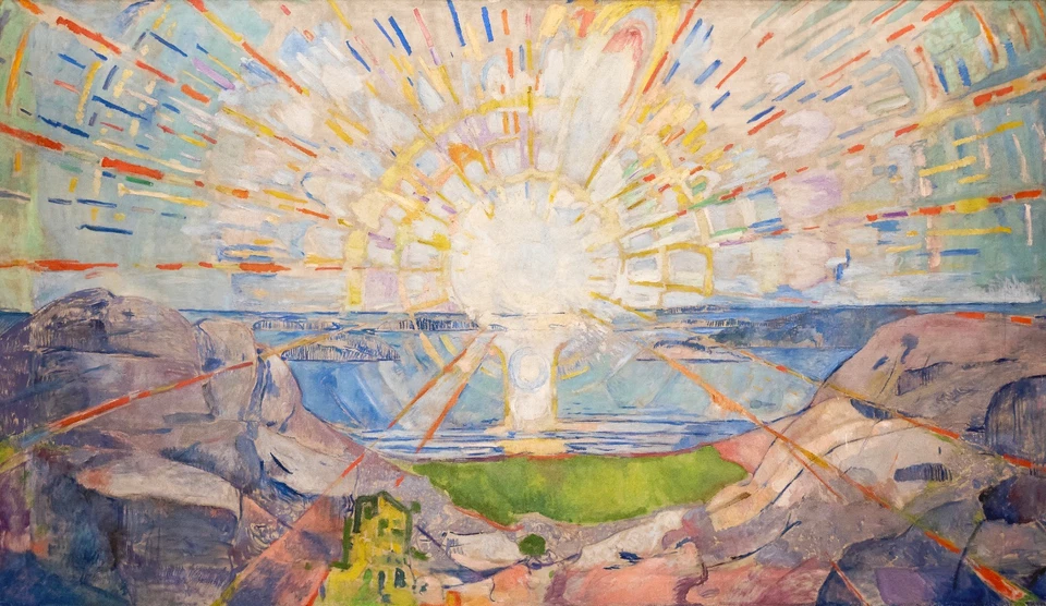 Impresión artística de calidad de archivo Edvard Munch: The Sun 22x30 Foto 1 de 1