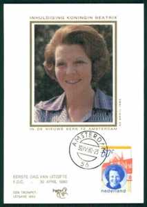 PAÍSES BAJOS MK 1980 REINA KONINGIN BEATRIX TARJETA MÁXIMA MC ek14 - Imagen 1 de 2