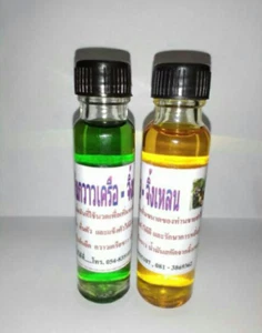 12X 50ml Extracto de Jengibre Hierba Agrandamiento Masculino Hombres Crecimiento Pene Grande Grande - Imagen 1 de 2