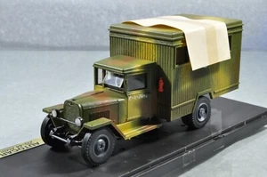 BC097 Mini-Classic (USSR) 1:43 Autocar ZIS-44 Amublance Militaire A+/a - Picture 1 of 3