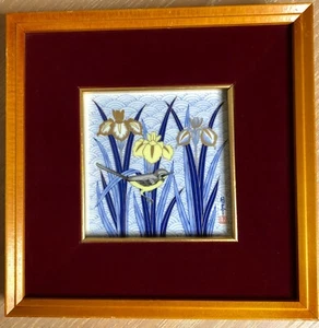 Vintage Framed Porcelain Tile Wren Bird Floral Wood Framed Asian Signed - Picture 1 of 8