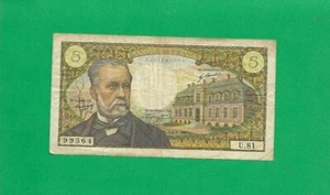 France - Banknote 5 Francs 1/8/1968C YEAR - Picture 1 of 2