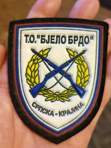 EJÉRCITO SERBIO KRAJINA - A BIJELO BRDO - 1991 Parche engomado sobre fieltro ORIGINAL - Imagen 1 de 4