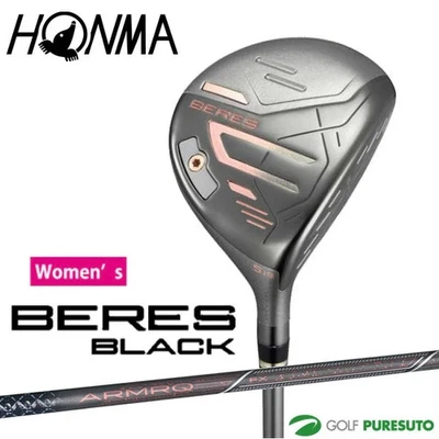 HONMA BERES BLACK 2024 Women's Fairway Wood 5w / ARMRQ FX BLACK L - Image 1 of 4