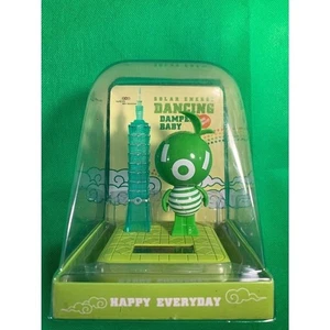 RARE Solar Energy Dancing Damper Baby mascot of Teipei 101 Building by I.M. Pei - Picture 1 of 7