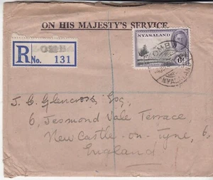 OHMS Registered Cover, Wax: Assistant Postmaster, Zomba-Newcastle, 4 Jul 1946 - Picture 1 of 3