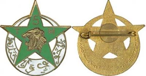 5° Régiment de Tirailleurs Marocains, émail, dos guilloché, D.O.M. H.138 (7195) - Picture 1 of 1