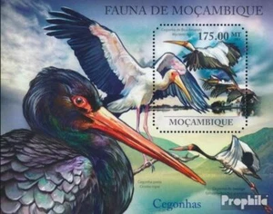 sellos Mosambik 2011 Mi bloque 500 (completa. edición) nuevo con goma original 2 - Imagen 1 de 1