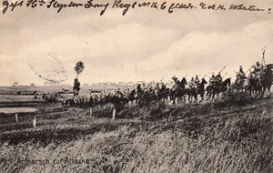 39261/ AK – 1. Weltkrieg – Kavallerie auf dem Marsch – gebraucht - Bild 1 von 1