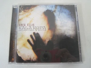 Greg Ellis: Kala Rupa - Erkundungen im Rhythmus (CD) (traditionell) (Narada Welt) - Bild 1 von 4