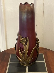 Loetz Art Nouveau Vase by F. van Hauten 13" High - Picture 1 of 22