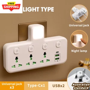EU UK AU US Plug AC Outlet Power Strip Multiprise Wall Socket Universal Network - Picture 1 of 14
