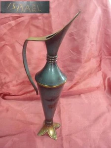 1950s ANTIQUE BRONZE VASE PITCHER ISRAEL - Picture 1 of 11