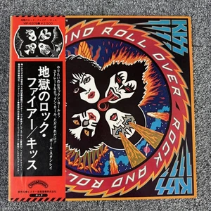 KISS ROCK AND ROLL OVER LP VIP-6376 LNS080590 Poster Sticker JAPAN - Picture 1 of 6