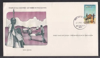 KENYA 1980 FDC FLYING DOCTOR SERVICE & MULE TRANSPORT OF PATIENT + CACHET - Image 1 of 2