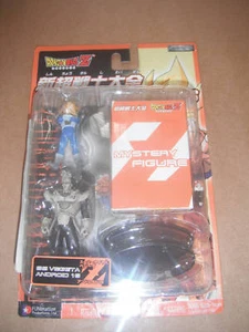 Dragon Ball Figura Vegeta/B&W Android 16/Mystery - Foto 1 di 1