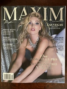 MAXIM MAGAZINE ELSA HOSK FEBRUARY 2016 NO LABEL - Picture 1 of 1