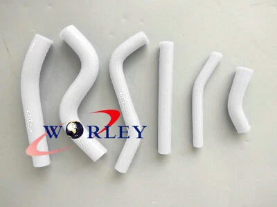 Mangueira de radiador de silicone BRANCA PARA Yamaha YZ250 YZ 250 1993 1995 1994 - Imagem 1 de 4