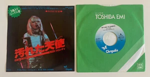 Rare Blondie  Rip Her To Shreds Japanese Chrysalis WWR 20369 P/S Nice Copy !! - Bild 1 von 6