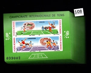 SZ 100X ROMANIA - MNH - SPORTS - TENNIS - 1988 - Imagen 1 de 1