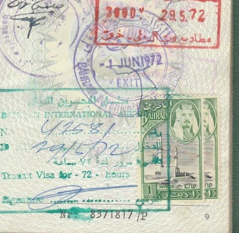 BAHRAIN Consular Revenues 2X 1 D. Tied Diplomatic Document 1972 Cover