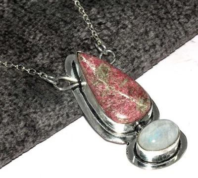 Эксклюзивный розовый тулит радуга лунный камень драгоценных камней ожерелье 20» MJ - Изображение 1 из 3