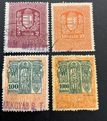 Hungary Revenue Stamps (4) 1923 and 1926 - Image 1 of 4