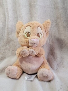 Disney Parks Lion King Plush Baby Nala Stuffed Animal No Swaddle Blanket 9" HTF - Picture 1 of 7