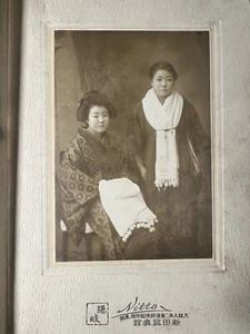 C 1890 Japanese Women Traditional Dress White Silk Scarf Photograph Japan Kimono - Picture 1 of 7
