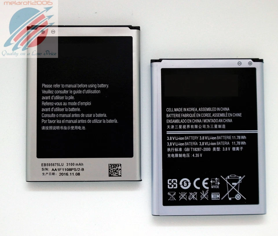 Batería Li-ion de repuesto 3.8V 3100mAh para Samsung Galaxy Note II 2 GT - N7100 Foto 1 de 1