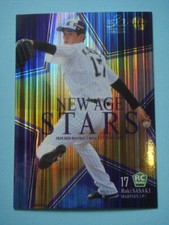 2020 BBM Series 1 Roki Sasaki RC New Age Star Foil #NS04 FUTURE MLB SUPER STAR