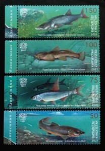 KYRGYZSTAN 2021 FISH, MARINE LIFE Sc 149-152 MNH - Picture 1 of 1
