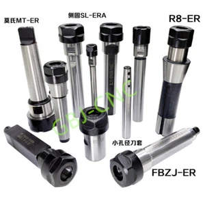 CNC straight handle extension rod C12C20 ER8 16M ER11 ER20A extension rod - Bild 1 von 5