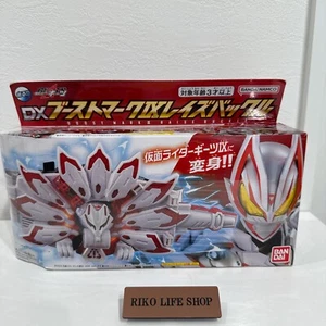 Kamen Rider GEATS MARK9 DX Boost Mark IX Raise Buckle Bandai Gebraucht - Bild 1 von 2