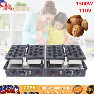 Automatic Walnut Cake Maker Electric Mini Nut Waffle Bread Baking Machine 110v - Picture 1 of 12
