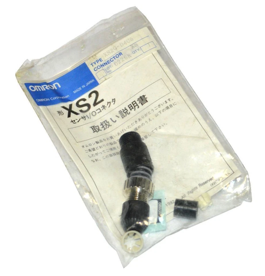 NEW OMRON XS2G-D4C5 CIRCULAR METRIC CONNECTOR - Image 1 of 1