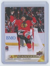2022-23 Upper Deck UD Canvas Philipp Kurashev Hockey Cards #C138
