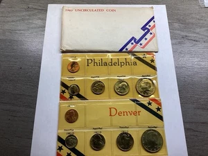 1983 P & D Privately Packaged Souvenir Mint Set 081225-95 - Picture 1 of 6